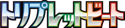 Triplet Beat logo